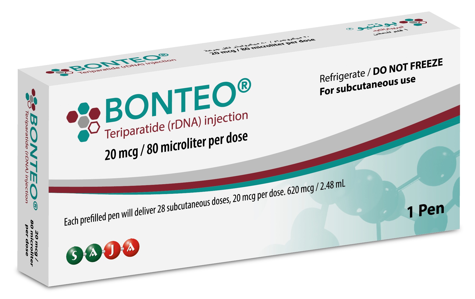 Bonteo